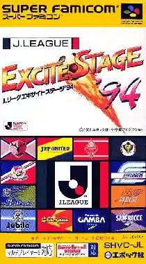 J.League Excite Stage '94 (Japan) (Rev 1)